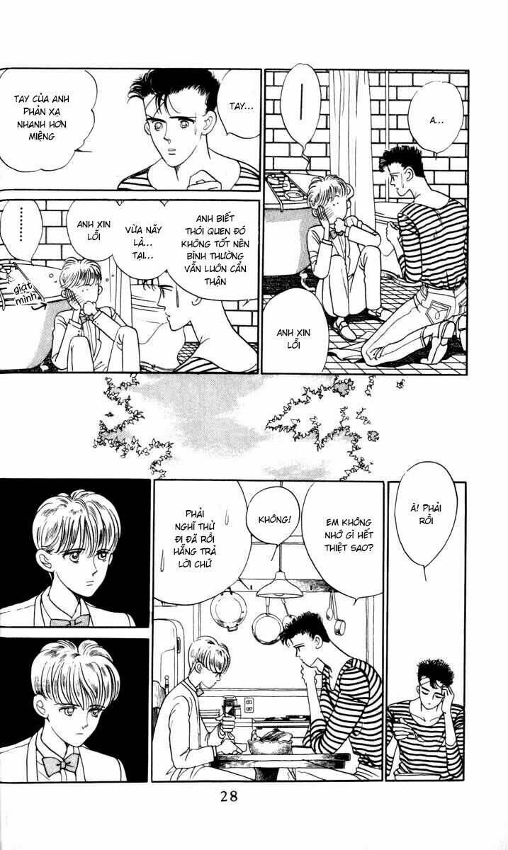 Tsuki no Ko: Chapter 1