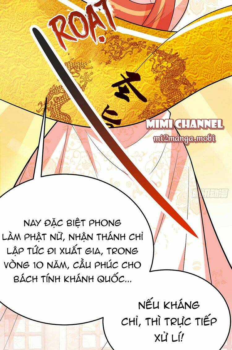 Giang Sơn Mỹ Nam Nhập Trướng Ta: Chapter 31