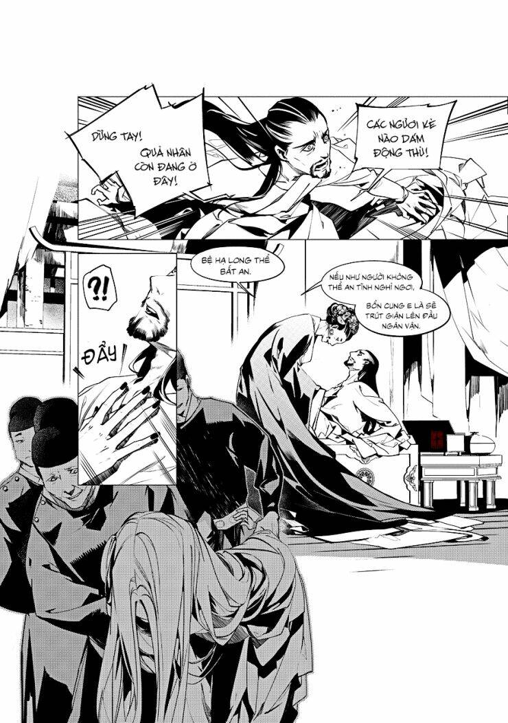 Tạp Tư Lục: Chapter 18