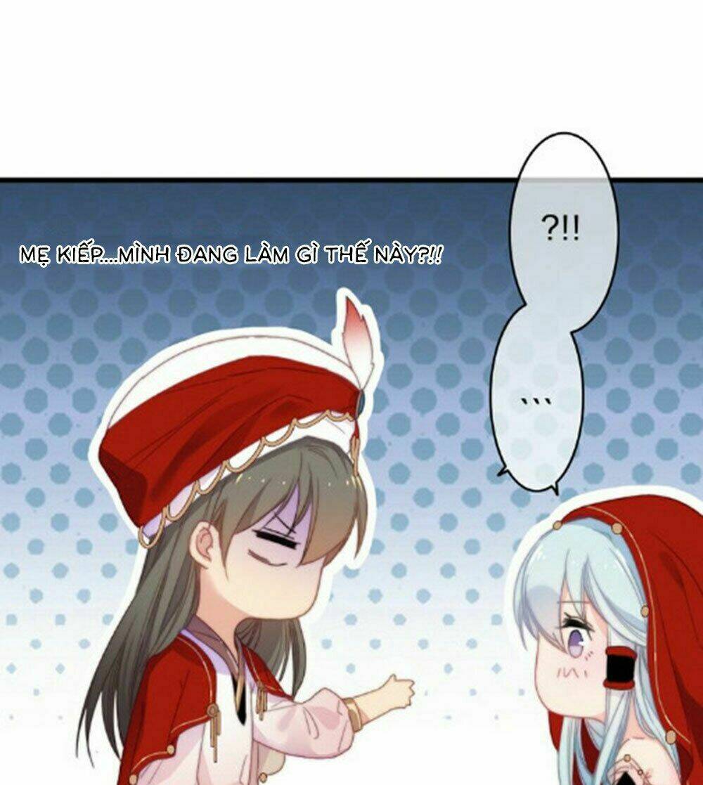 Dữ Tử Thành Thuyết: Chapter 19