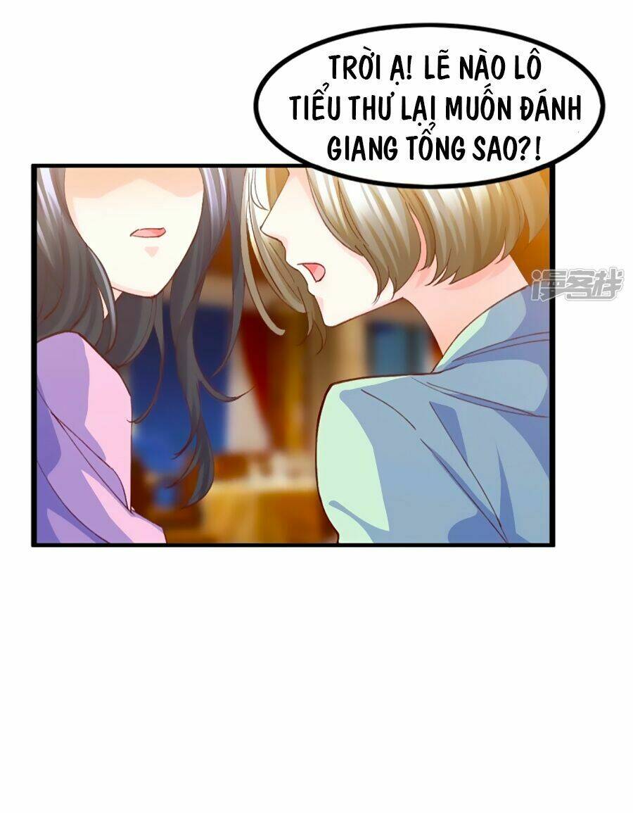 Ta Và Nam Thần Cởi Áo Ngủ Rồi: Chapter 16