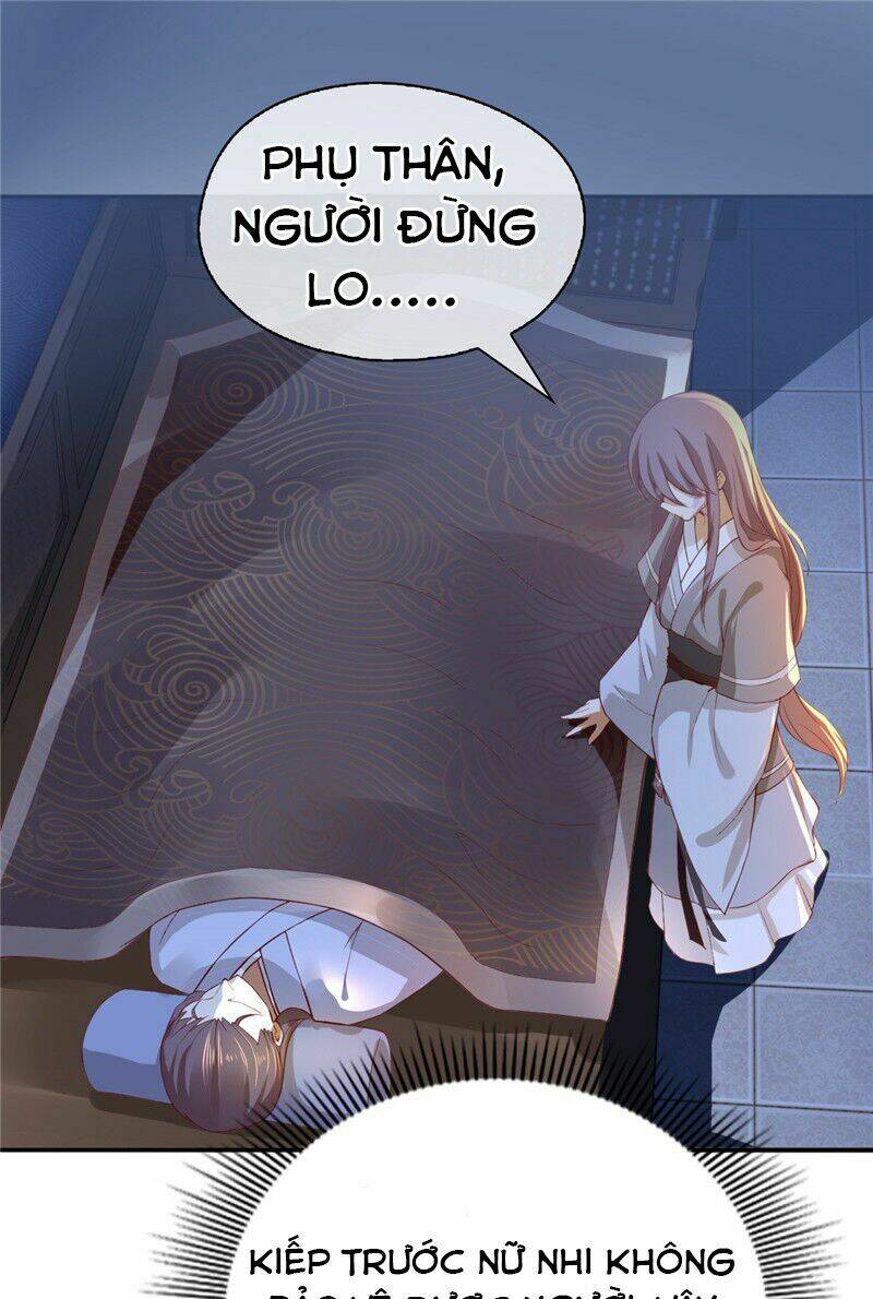 Tà Vương Khuynh Thành Cuồng Phi: Chapter 1