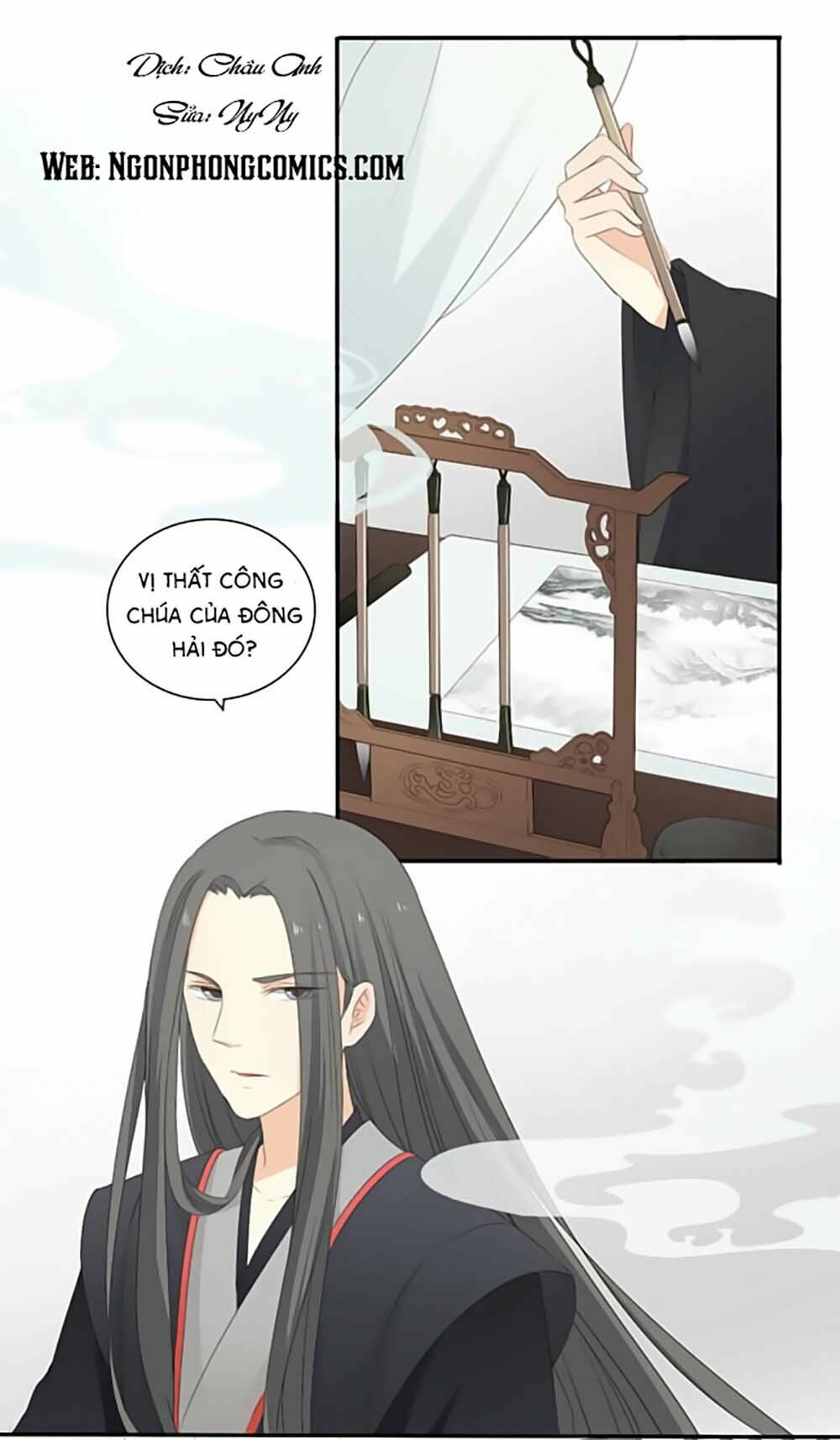Quy Tự Dao: Chapter 18