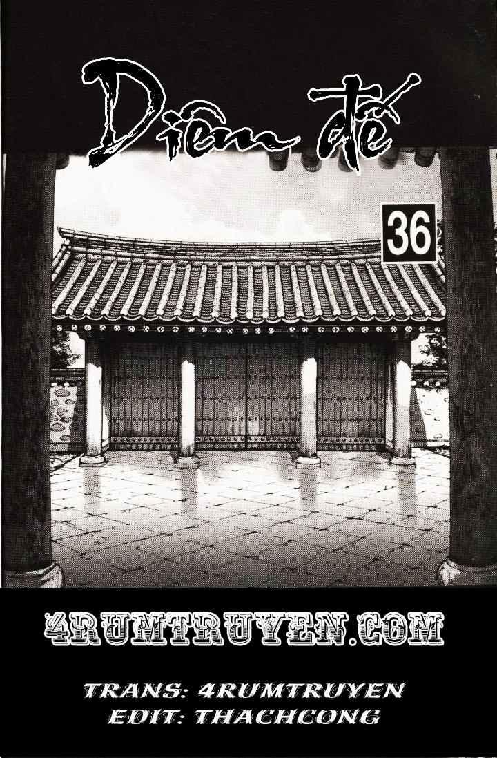 Diêm Đế: Chapter 36.3