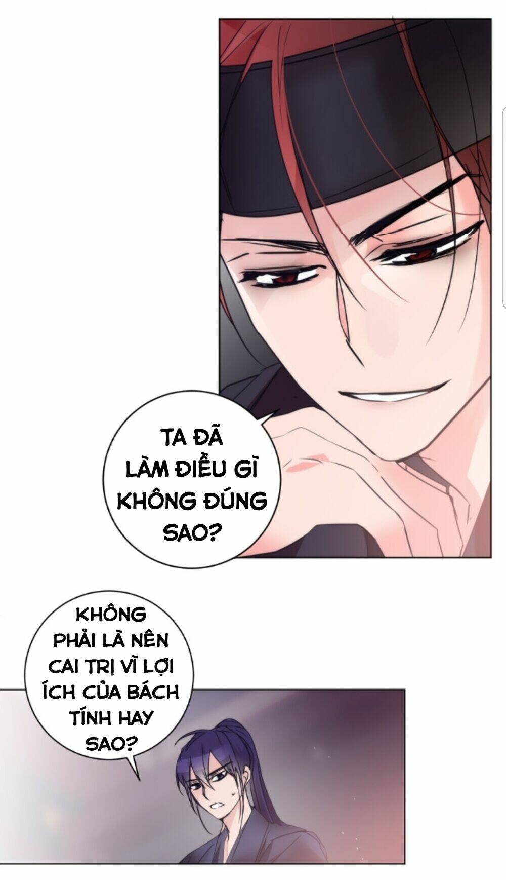 Chae Hong Sa: Chapter 61
