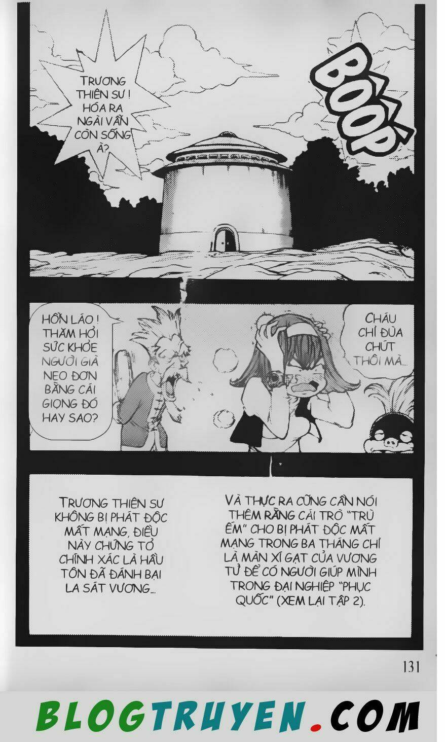 Chú Bé Quyền Năng: Chapter 95