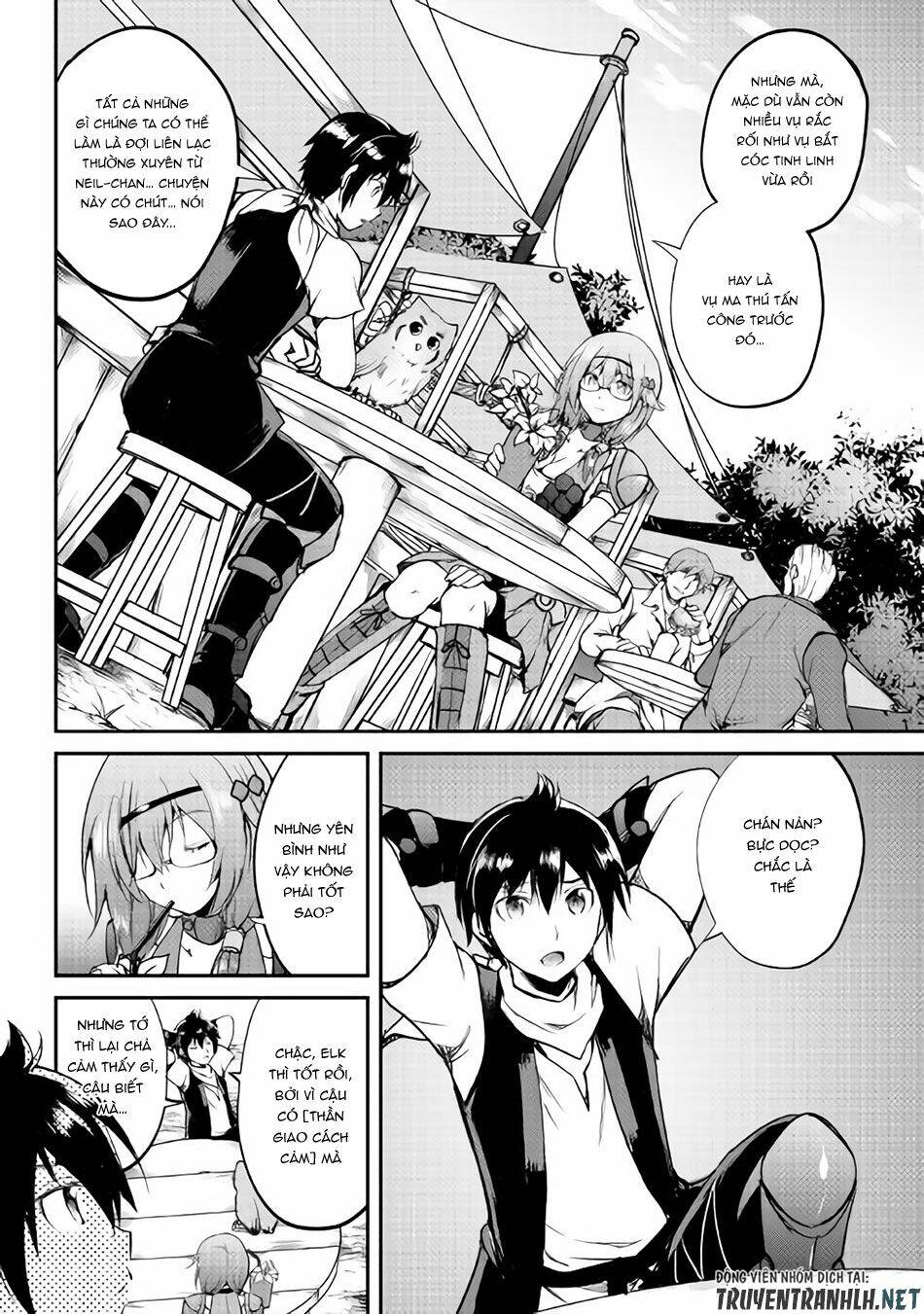 Maken No Daydreamer: Chapter 26