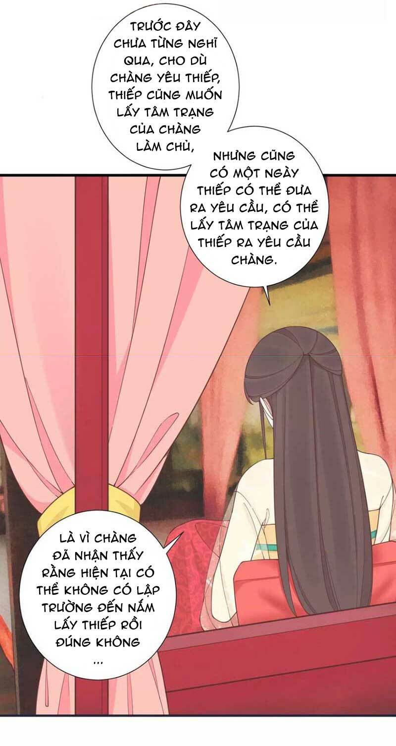 Hoàng Hậu Bận Lắm: Chapter 175