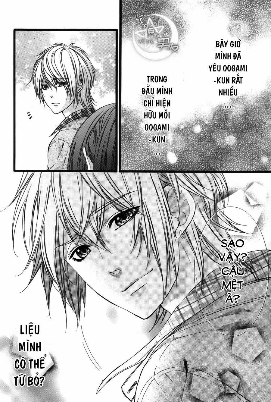 Kedamono Kareshi: Chapter 37