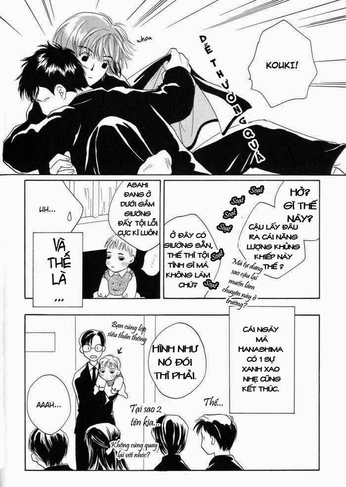 Sukijanai Kedo Aishiteru: Chapter 3