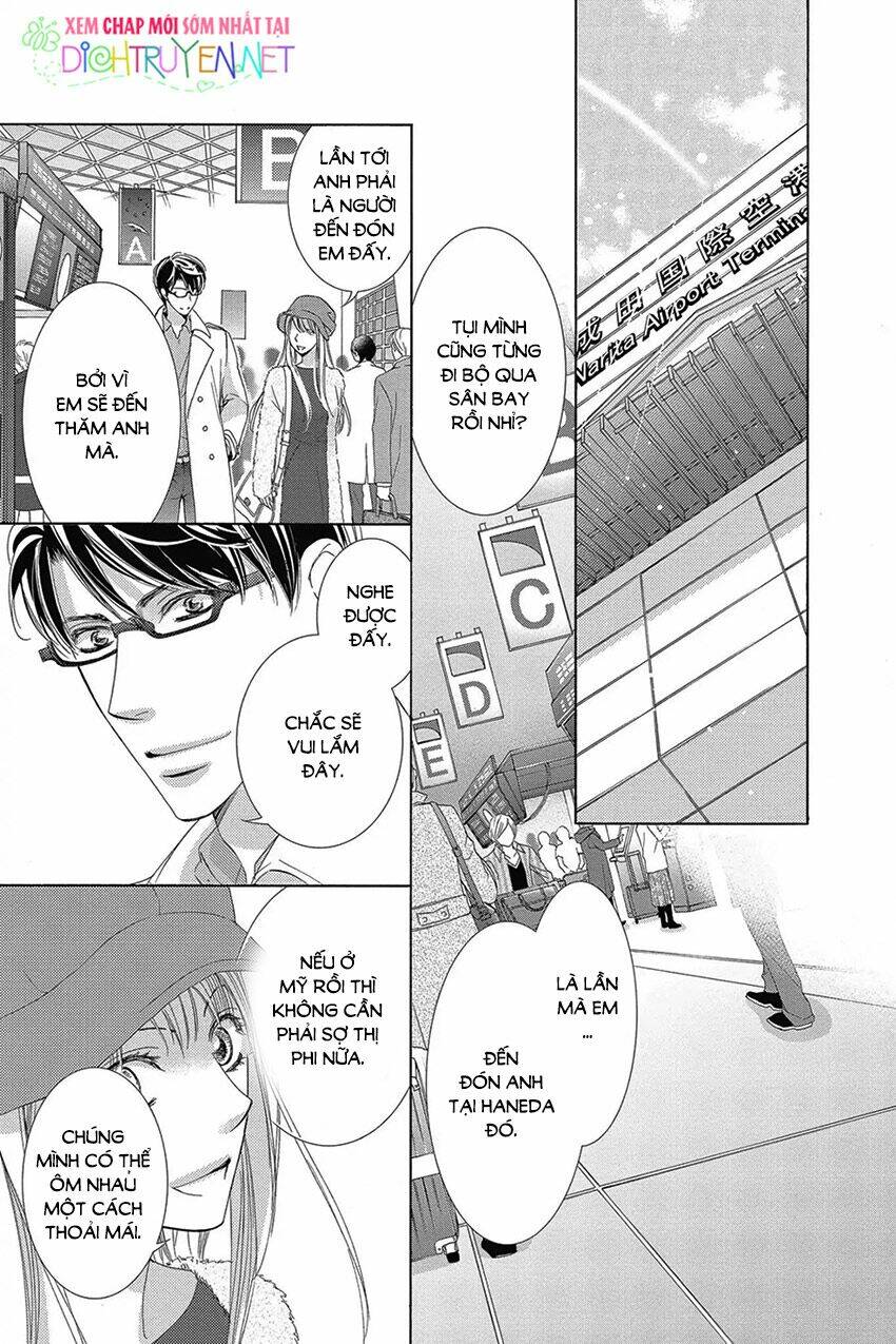 Chí Tôn Thần Ma: Chapter 33