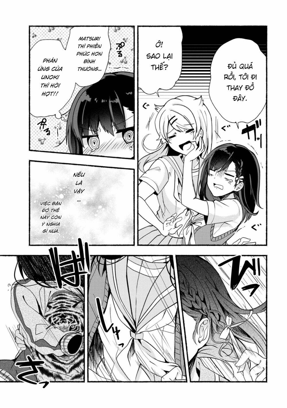 Pashiri Na Boku To Koisuru Banchou: Chapter 24