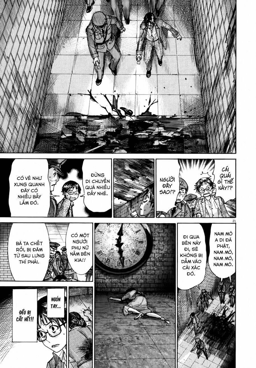 Yuureitou: Chapter 23