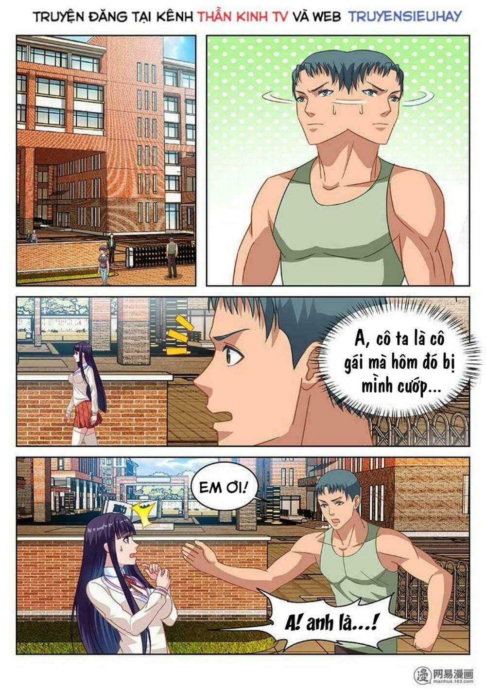 Ngận Thuần Ngận Ái Muội: Chapter 120