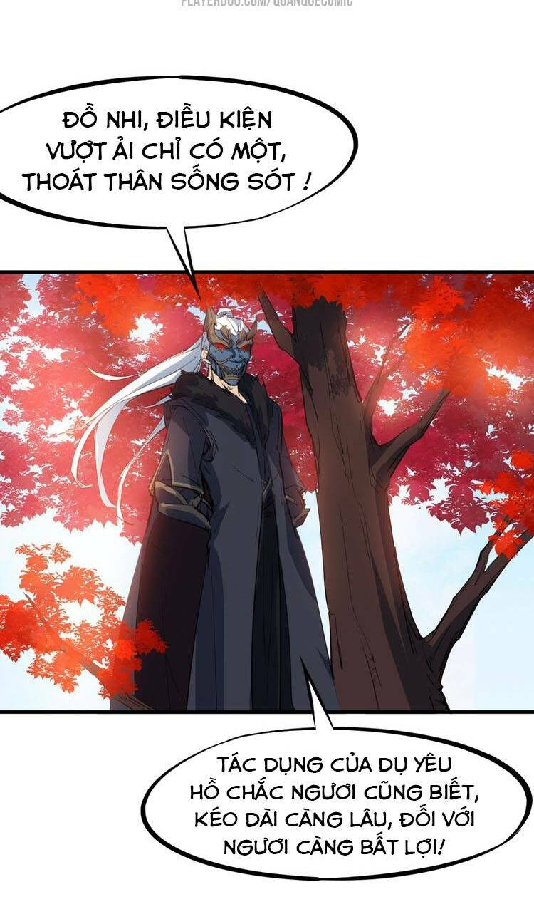 Long Mạch Võ Thần: Chapter 44