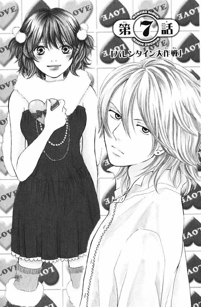 Momoiro Heaven: Chapter 7