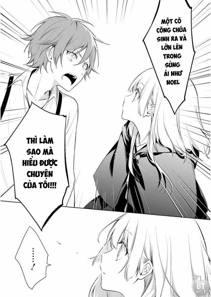 Okyu No Trinity: Chapter 18