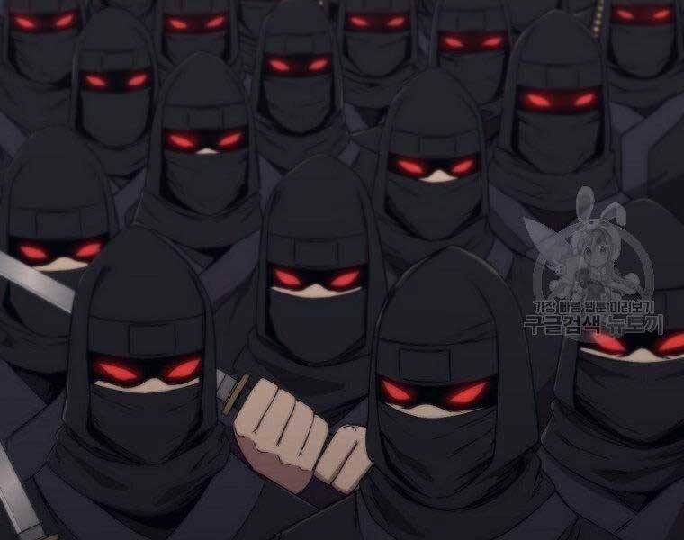 Thiên Võ Chiến Thần: Chapter 61