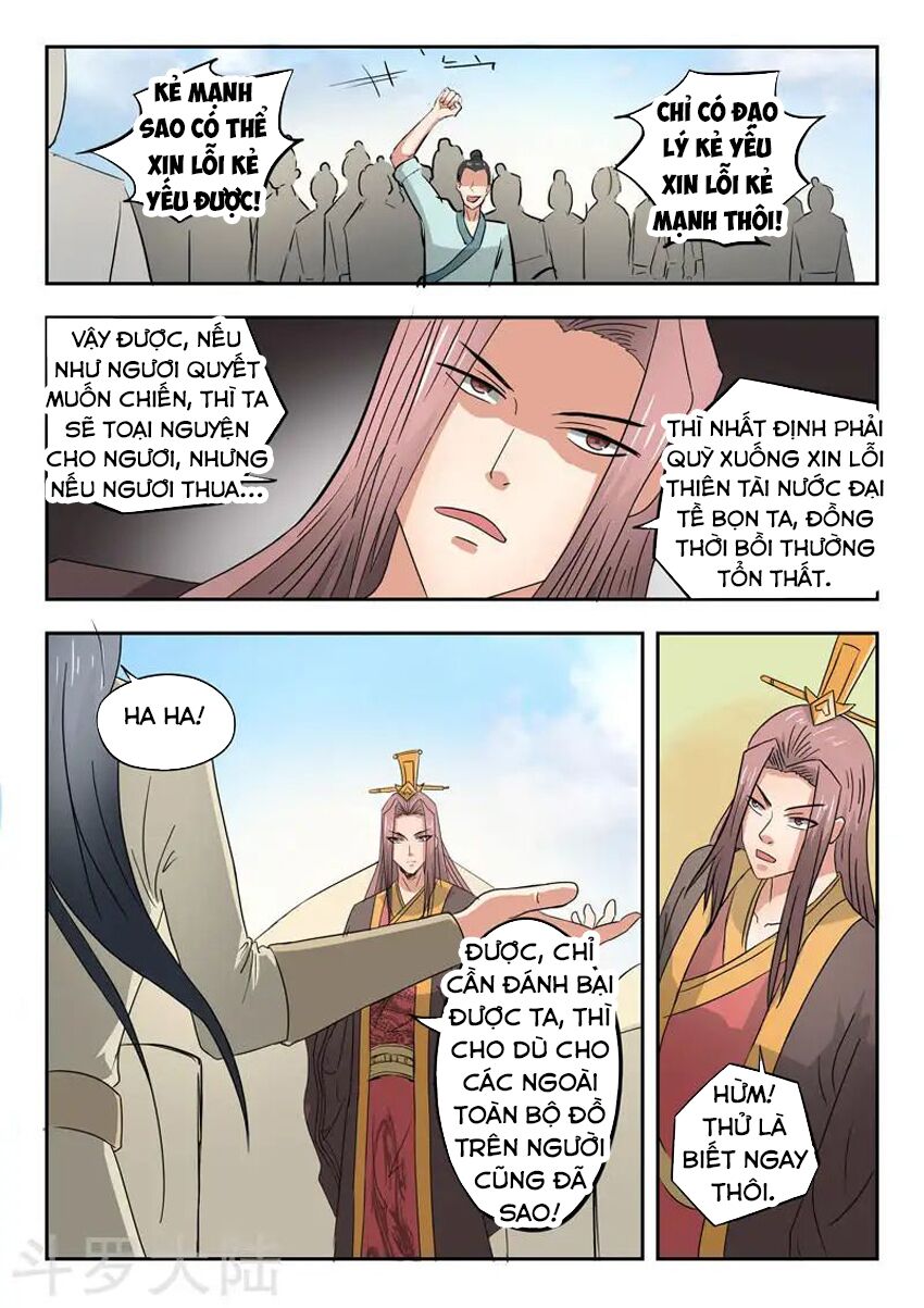 Võ Thần Chúa Tể: Chapter 287