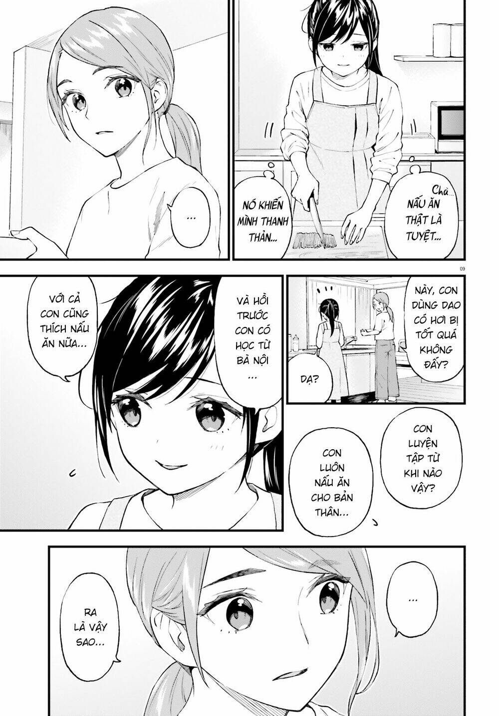 Ayakashiko: Chapter 62