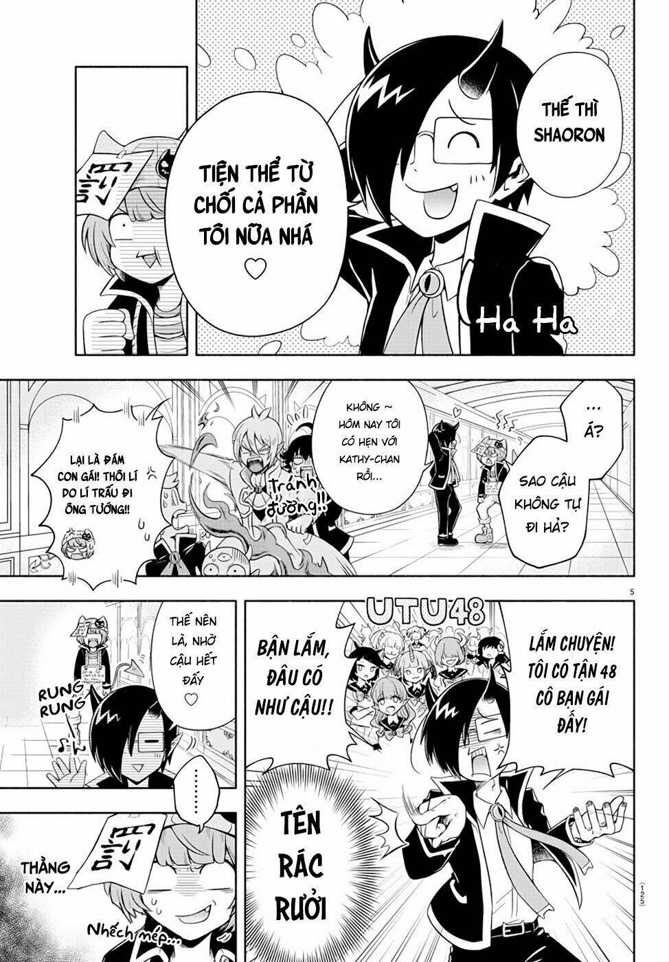 Makai No Shuyaku Wa Wareware Da: Chapter 2