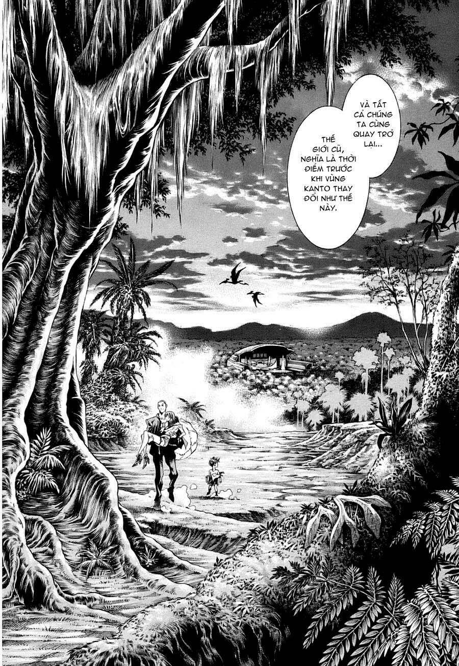 Lives: Chapter 1