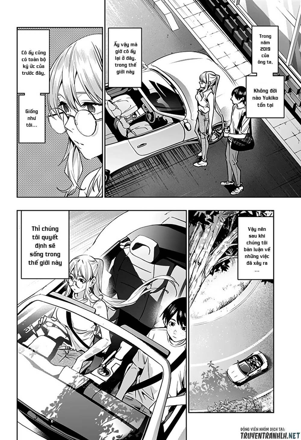 Koi Goku No Toshi: Chapter 47
