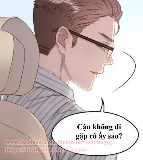 Lượm Được Một Tiểu Hồ Ly 2: Chapter 13