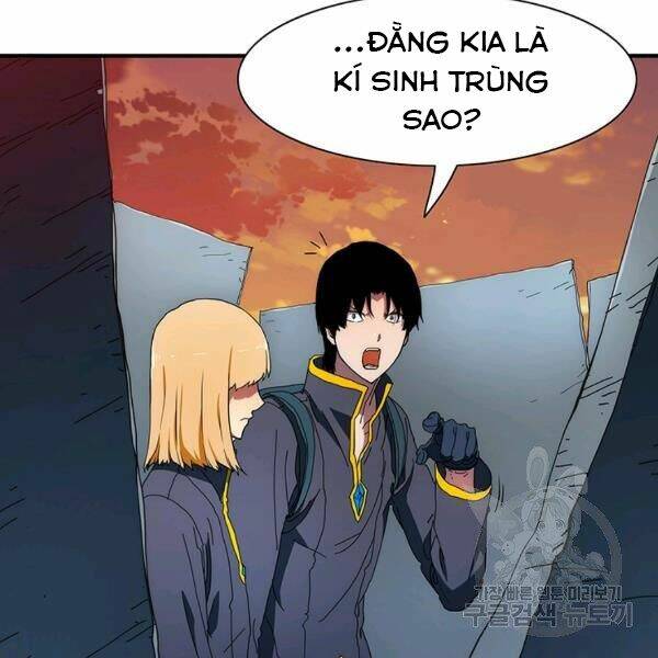 Các Chòm Sao Chỉ Chú Ý Mình Tôi: Chapter 25