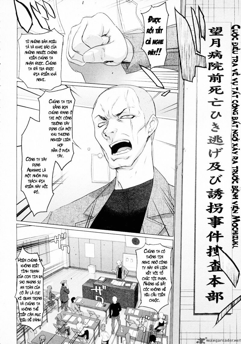 Bí Mật Của Dạ Tộc: Chapter 5