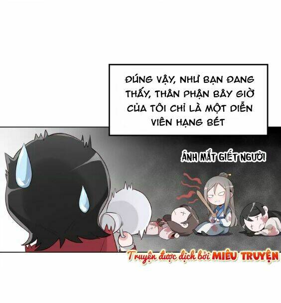 Tướng Quân Mời Xuất Đạo: Chapter 2