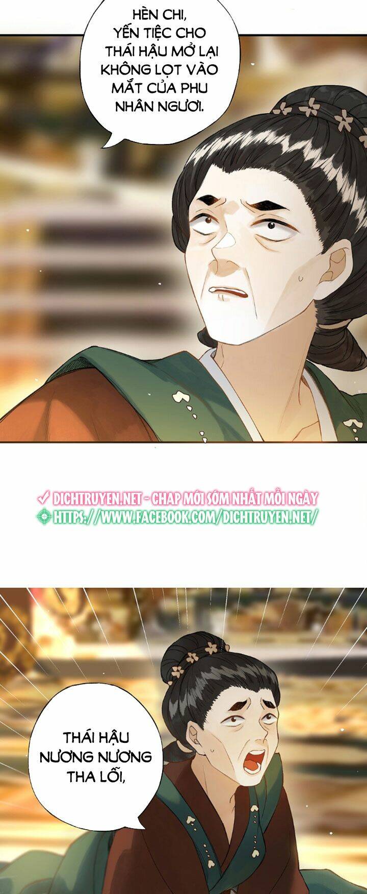 Lưu Hoa Bất Cập Xuân: Chapter 19