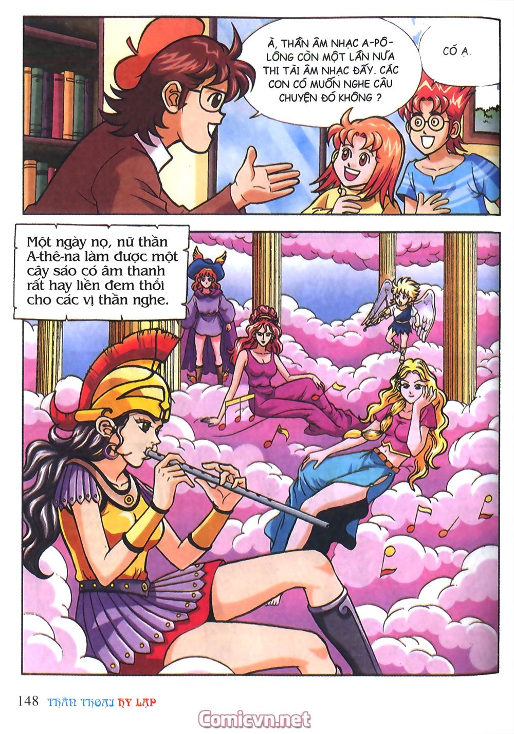 Thần Thoại Hy Lạp: Chapter 12