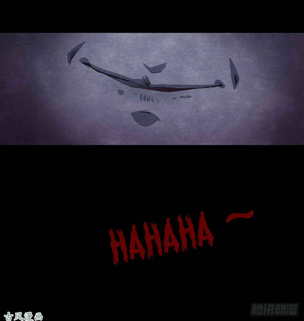 Ẩn Số Về Tứ Gia: Chapter 2