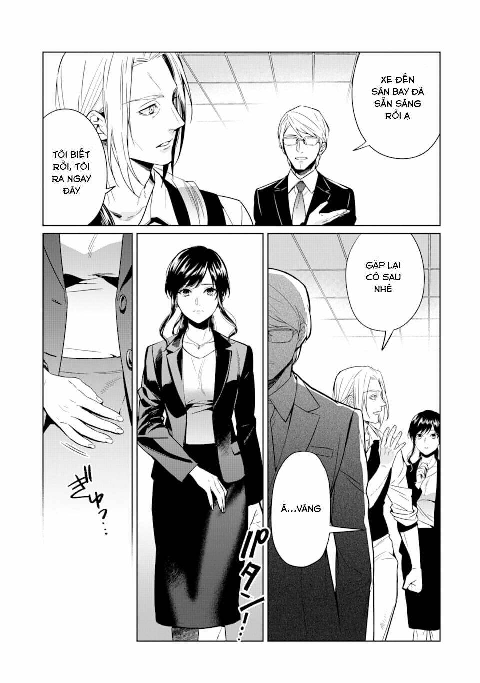 Kẻ Với Khả Năng Kém Cỏi Trở Về Từ Ma Giới: Chapter 4