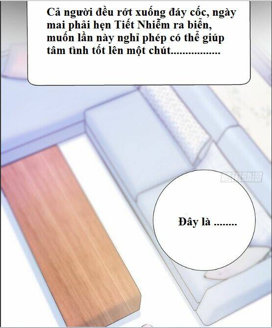 Trọng Sinh Để Ngủ Với Ảnh Đế: Chapter 87