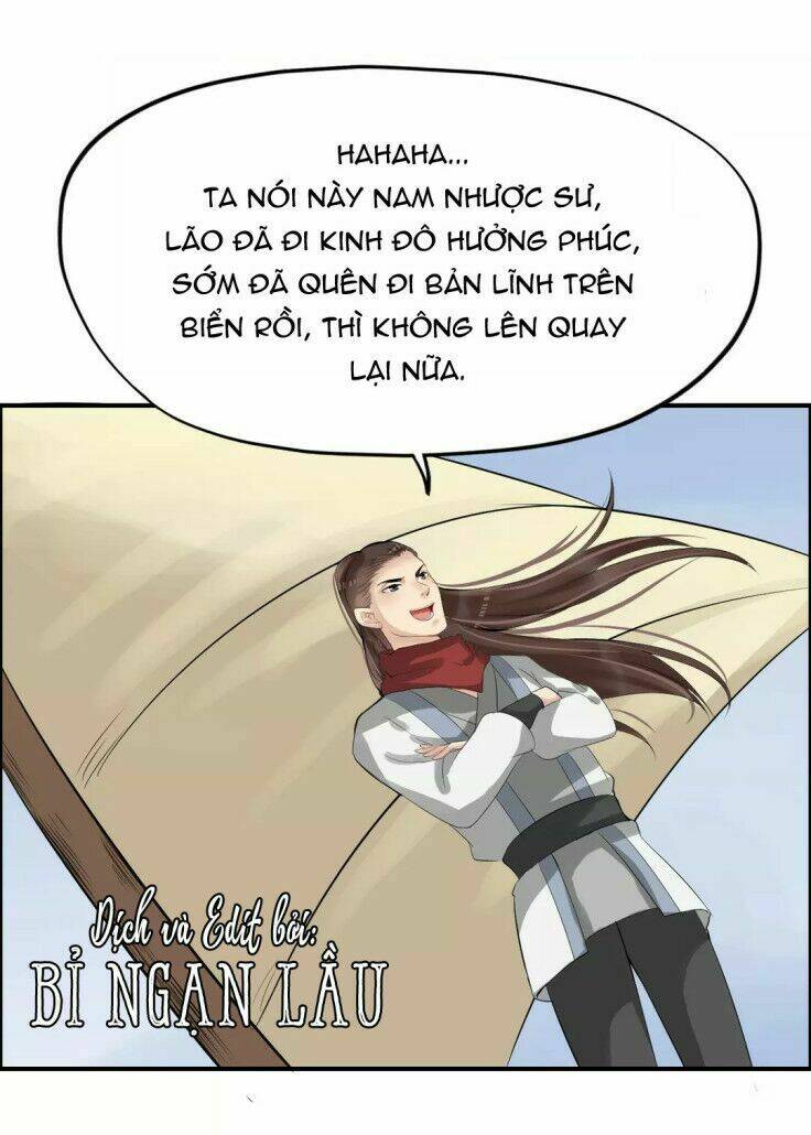 Bồng Sơn Viễn: Chapter 15