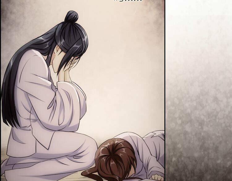 Vân Thiên Thành: Chapter 2