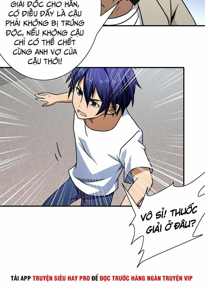 Hộ Hoa Cao Thủ Tại Đô Thị: Chapter 128