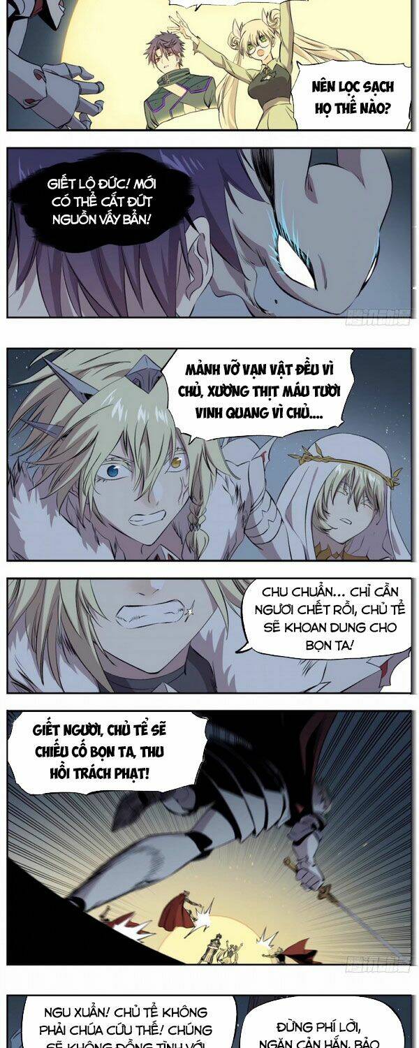 Thông Thần Thủ Biện: Chapter 75