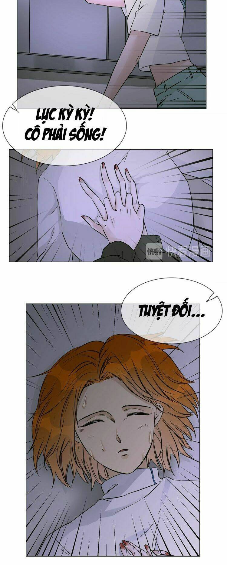 Ngôi Sao Vụn Vỡ: Chapter 18