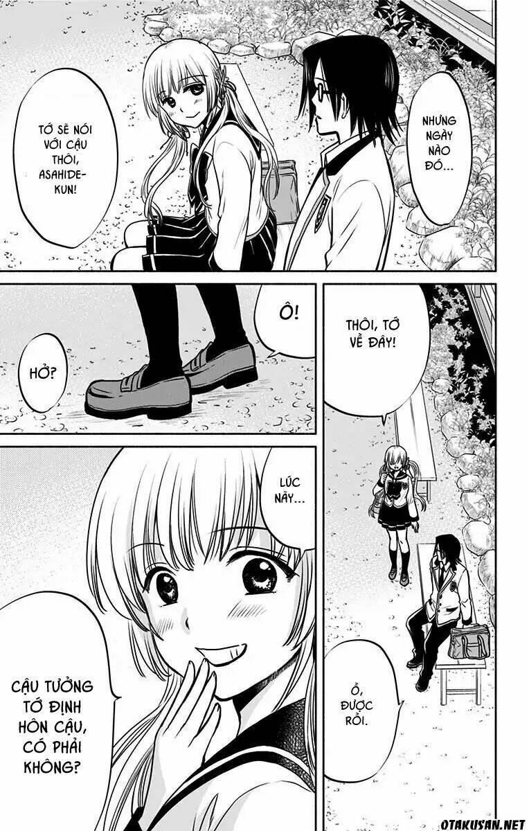 Aisareru Yori - Saretai: Chapter 2