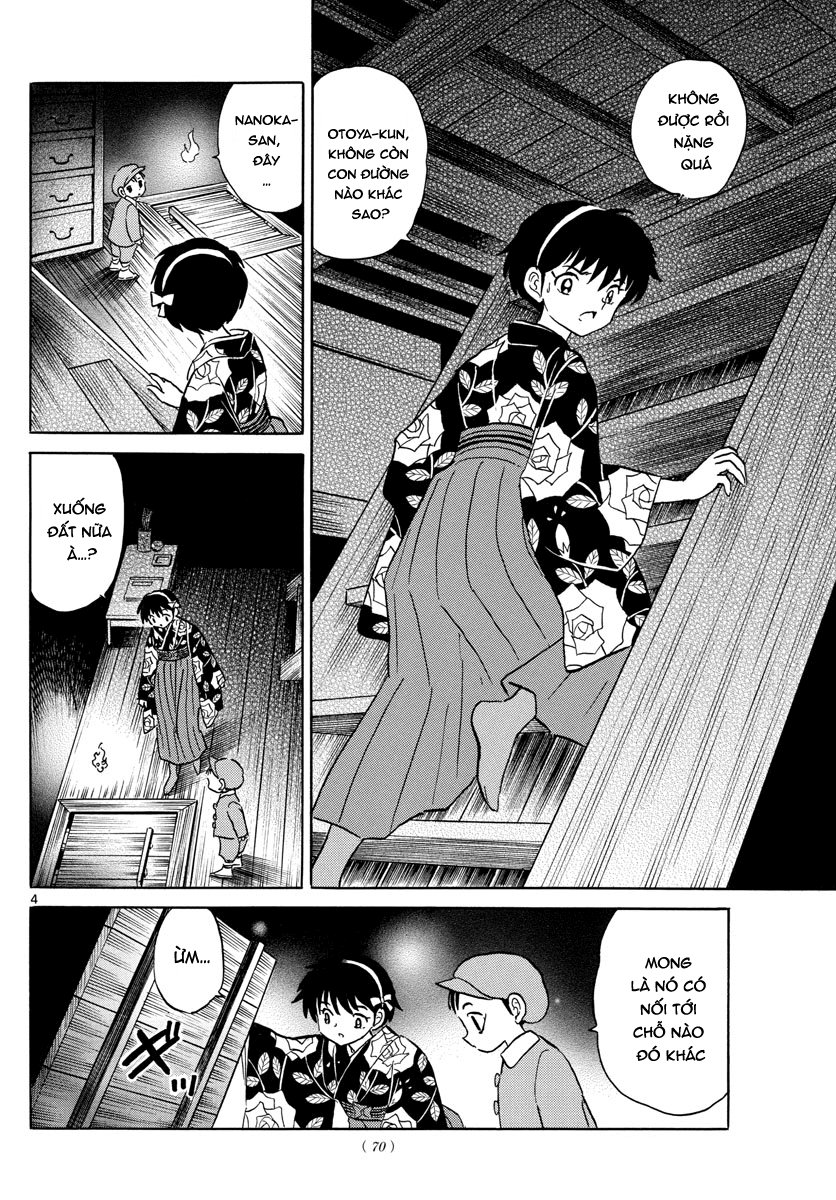 Mao (Takahashi Rumiko): Chapter 10