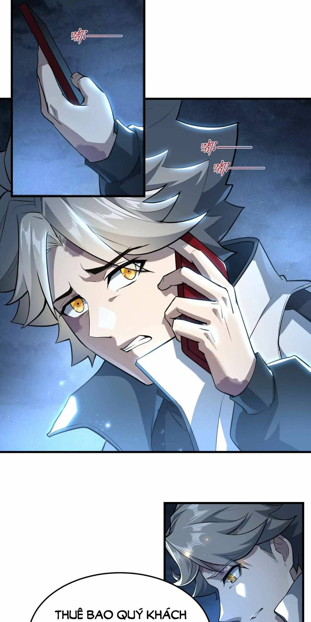 Trong Game Ta Là Vô Địch: Chapter 4