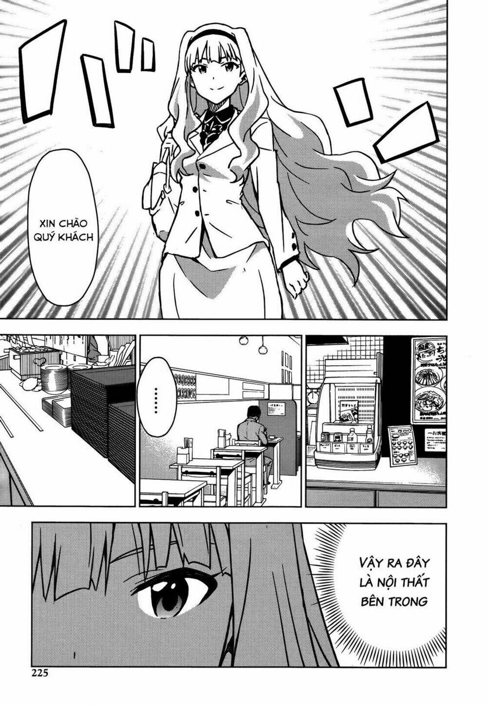 The Idolm@Ster (Mana): Chapter 15