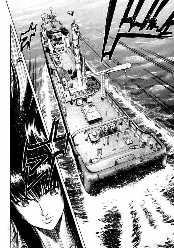 Waga Na Wa Umishi: Chapter 37
