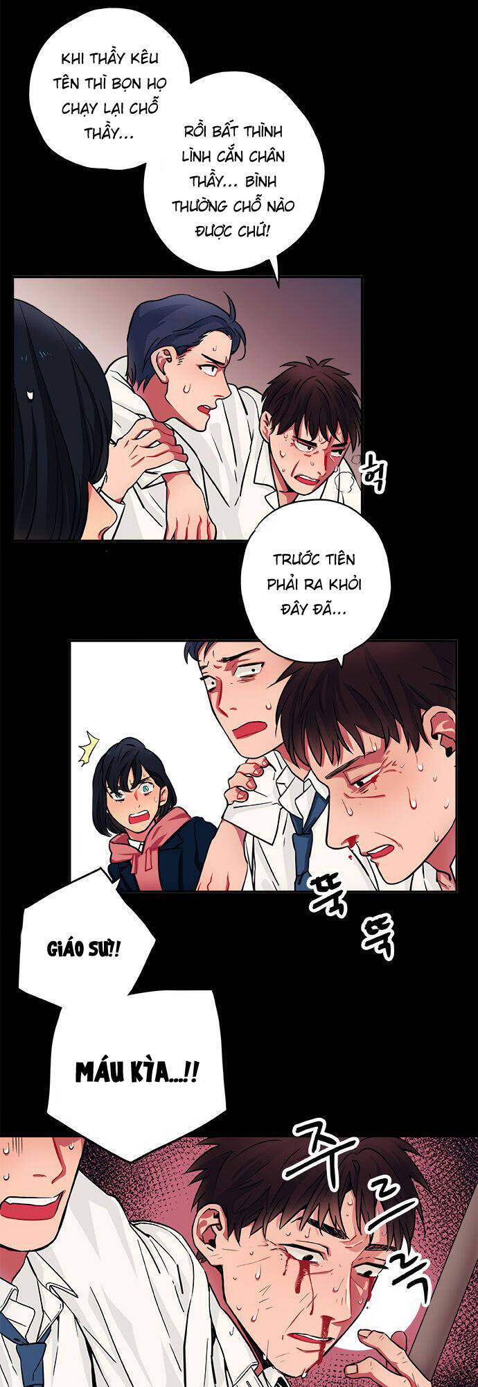 Misiryeong: Chapter 9