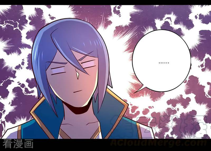 Ta Không Phải Là Npc: Chapter 107