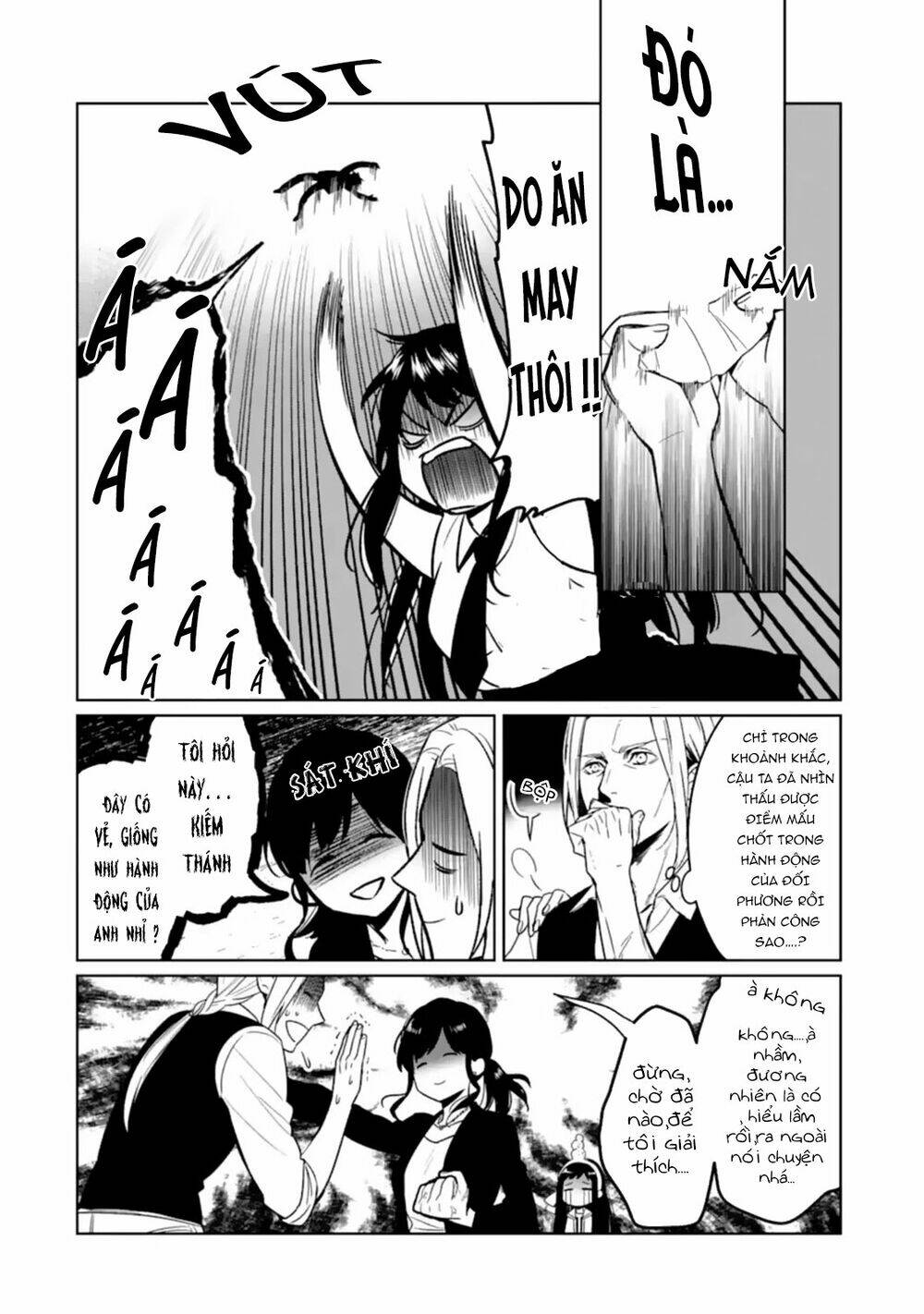 Kẻ Với Khả Năng Kém Cỏi Trở Về Từ Ma Giới: Chapter 3