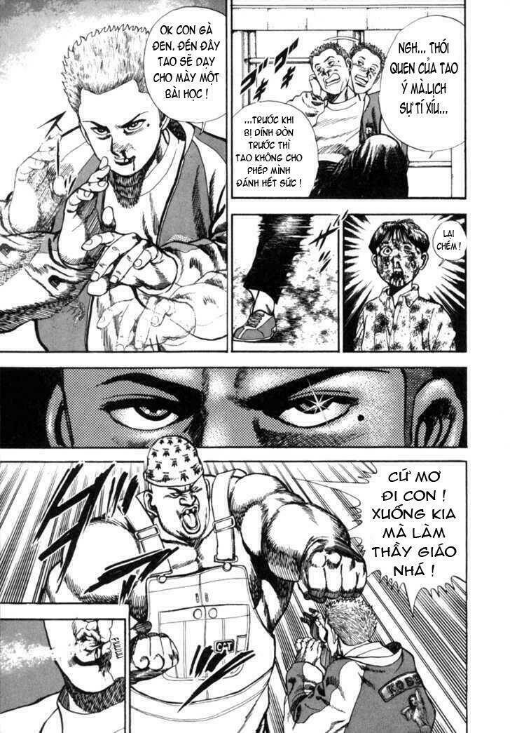 Koukou Tekkenden Tough: Chapter 1